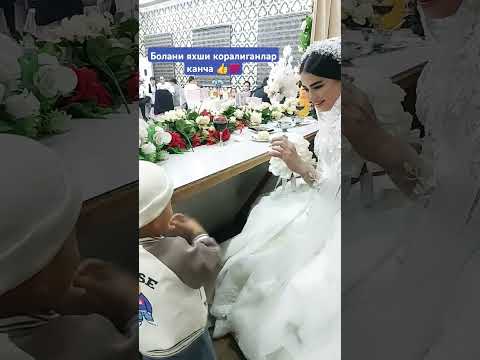 КЕЛИН ТУЙИНДА БОЛАНИ ЯХШИ КОРИП КОЛДИ #cover #wedding