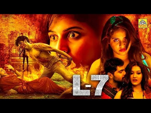 L7 Tamil Dubbed Full Thriller Movie | Adith Arun, Pooja Jhaveri, Vennela Kishore@OnilneTamilMovies
