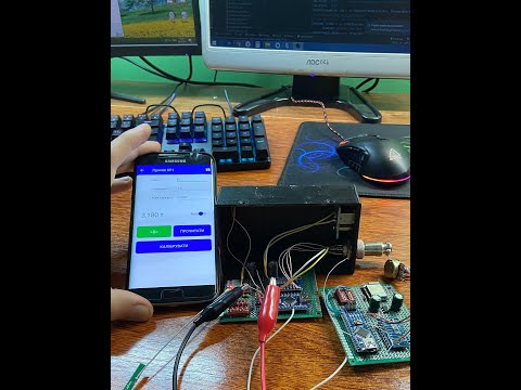 Неприятный сюрприз от Arduino((