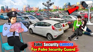 Fake Security Camera Fake Security Guard Dummy CCTV Camera Hindi Kahani Hindi Stories Moral Stories