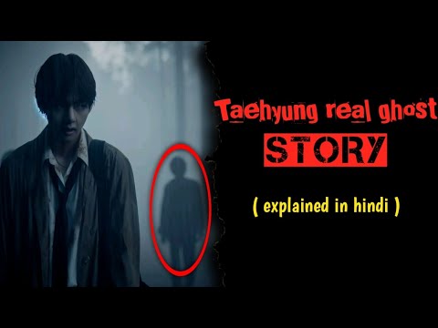 Taehyung scary incident that will shock you 😰 ( explained in hindi ) #taehyung #bts