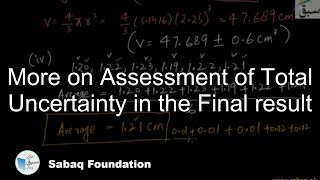 More on Assessment of Total Uncertainty in the Final result