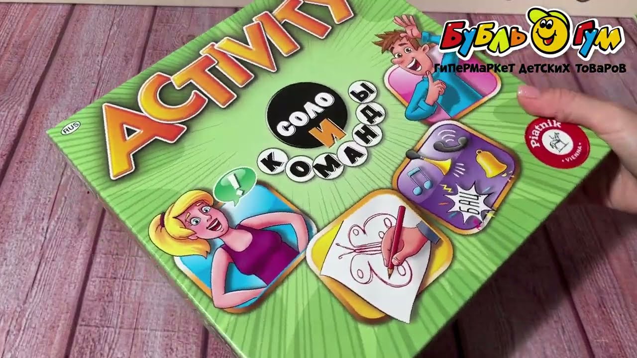 Игра настольная Activity Соло и команды с 12лет - видео Игра настольная Activity Соло и команды с 12лет - видео
