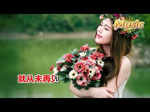 李夢辰 無人問津的歲月 KTV 伴奏 no vocal 無人聲 music 純音樂 karaoke 卡拉OK 伴唱 李夢辰 無人問津的歲月