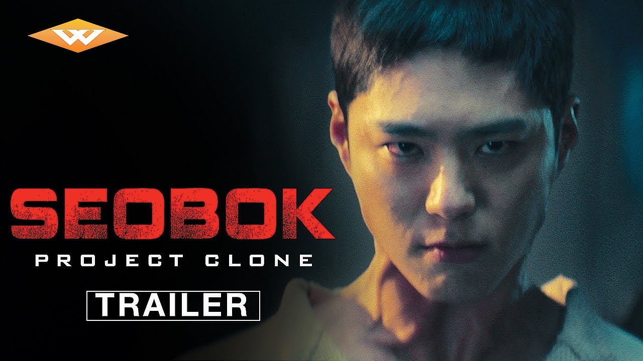 Seobok Thumbnail trailer