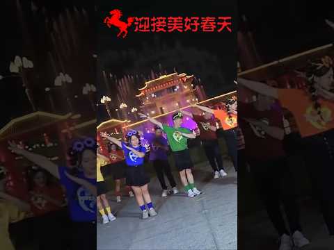 欢乐四宝HUAN LE SI BAO I 迎接美好春天 #安祈尔 #天翔宇翔 #谭微雯