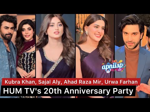 HUM TV's 20th Anniversary with Kubra Khan, Sajal Aly, Ahad Raza Mir, Nida Yasir, Hiba Bukhari, Urwa