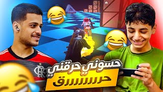 حسوني رجع يريد يحرقني 🔥 | ببجي موبايل