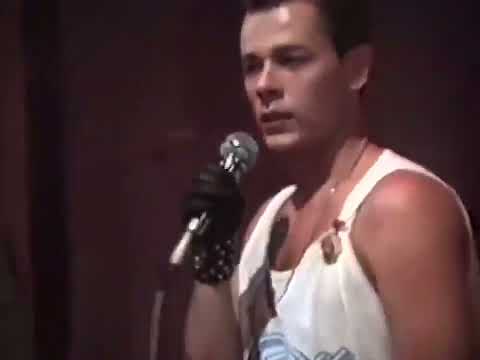 Вадим Казаченко - Сирень