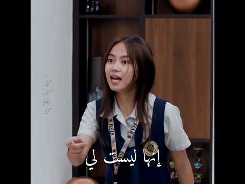 جوهرة القسم/ فكروها حامل ضحك 😂😂 #explore #kdrama