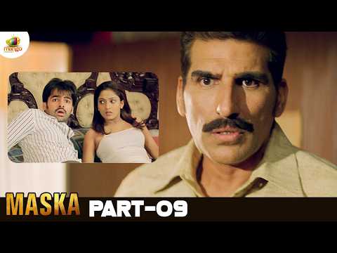 Maska Malayalam Movie Scenes | Part 9 | Ram Pothineni | Hansika Motwani | Sheela Kaur