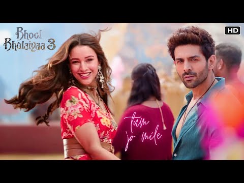 Bhool Bhulaiyaa 3 Song | Kartik Aaryan | Vidya Balan, Triptii Dimri |Bhool Bhulaiyaa 3 Trailer Songs