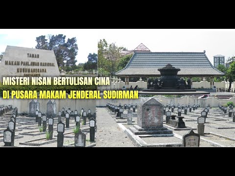 KONDISI MAKAM PANGLIMA BESAR JENDERAL  SUDIRMAN DI YOGYAKARTA #hutri #pahlawannasional #pahlawan