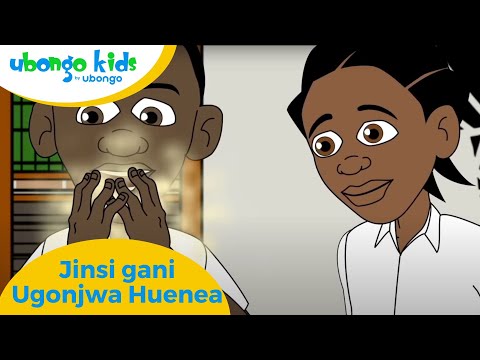 Jinsi Ugonjwa Huenea | Huduma ya Afya na Uhamasishaji | Ubongo Kids #healthtips #healthcare