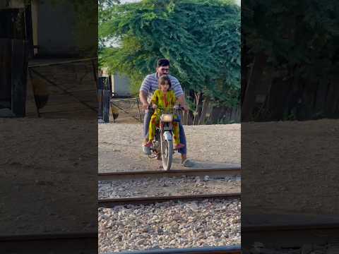 Duaa ki Jan ko khatra train se#viral #yt#vfxmahjabeen #youtubeshorts #india #railway #pakistan
