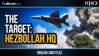 Breaking the Dahieh Equation: Israel's 10-Bomb Strike | KAN 11