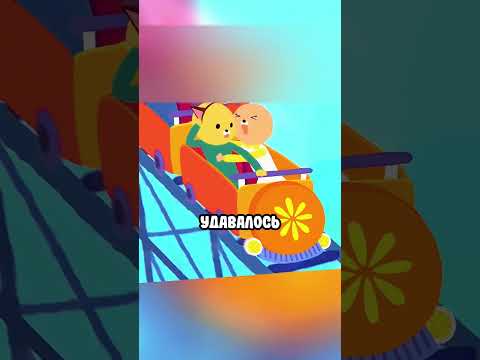 Кошка помогла Коту ❤️🥹 #shorts #фильмы