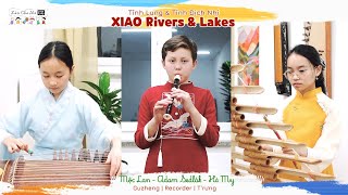 骁 Xiao - 井胧 Tỉnh Lung, 井迪儿 Tỉnh Địch Nhi