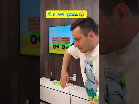 Синий трактор