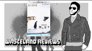 Two Seasons, Two Strangers (2026) - Wasteland Film Review