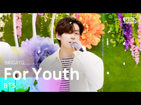 BTS(방탄소년단) - For Youth @인기가요 inkigayo 20220619