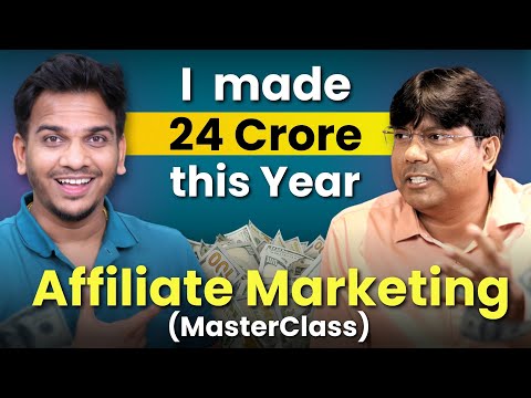 Affiliate Marketing Masterclass 2025