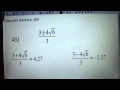 Calculator Usage and Problem Solving