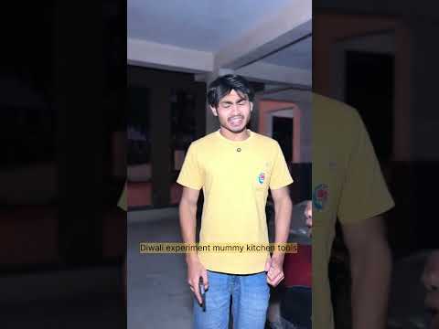 😱दिवाली। एक्सपेरिमेण्ट #comedy #ytstudioes #reels #funny #youtubeshorts #harekfriendkaminahotahai