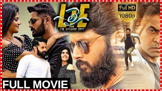 Lie Telugu Full Action Thriller Film || Nithiin || Arjun Sarja || Megha Akash @tfccinemalu