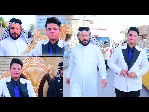 زفاف حسين رعد الخويطراوي الف مبروك