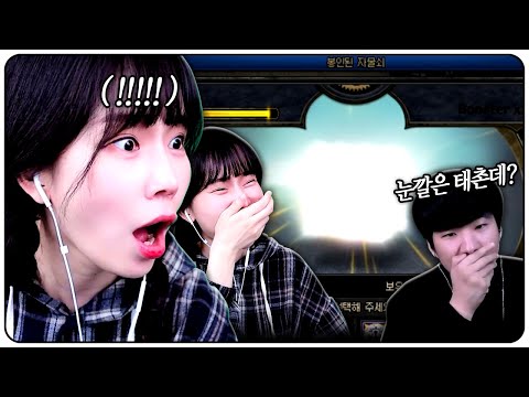 던파에서 찾은 내 도파민.. 봉자깡 간다【던전앤파이터】
