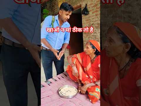 bahu kyon aisa karti hai maa ke sath #bollywood #bollywoodsongs #viralvideo #hindisongs