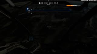 X4: Foundations: Хомяк звёздоплаватель!