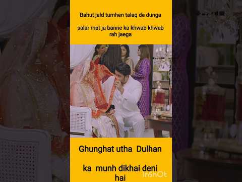 main tumhen biwi Ka kabhi rutba Nh dunga#ishq Tere sadke#DramaScene #EmotionalClip.