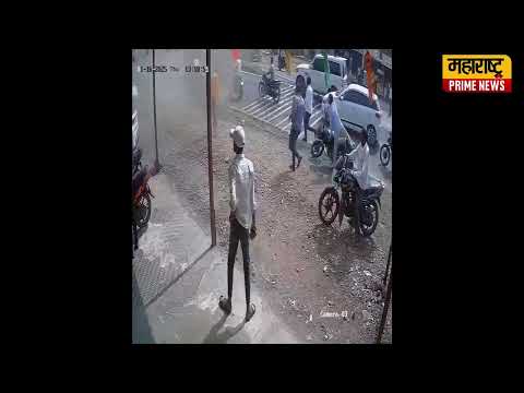 चाकण शिक्रापूर रोड वरील भयानक प्रकार | चाकण शिक्रापूर हायवे | Chakan Shikrapur Pune Viral Video