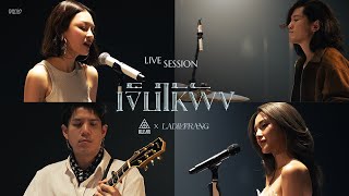 เจ็บให้พัง - KLEAR x LADIIPRANG「Live Session」