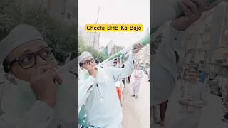 Azadi #azadi #14august #pakistan #independenceday #comedy #india #viral #trending #shorts #short #ok