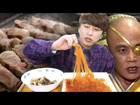 불닭소스에 중국당면 그리고 삼겹살 먹방