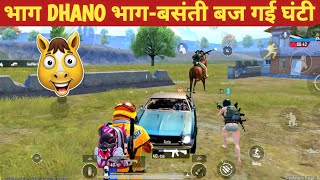 TEAMMATE LOOT IS IMPORTANT ENEMY RUSH😁BGMI COMEDY video online gameplay MOMENTS CARTOON FREAK#bgmi