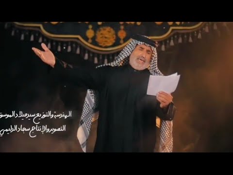 سبوني وماوصلك خبر - اقوى لطمية اهوازيه بطور الحدي حساسية 2025