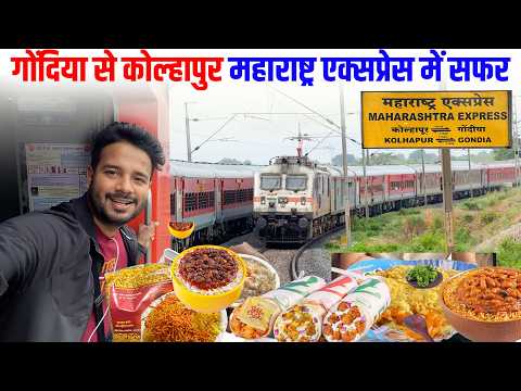 11040 Gondia to Kolhapur Maharashtra express full Journey and Masti with foodie friends