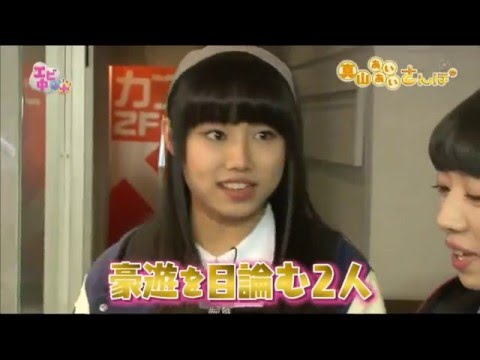 [Ebichu++ #EP39] -  Mini Corner Festival [Part 2] Edition (Part 1)