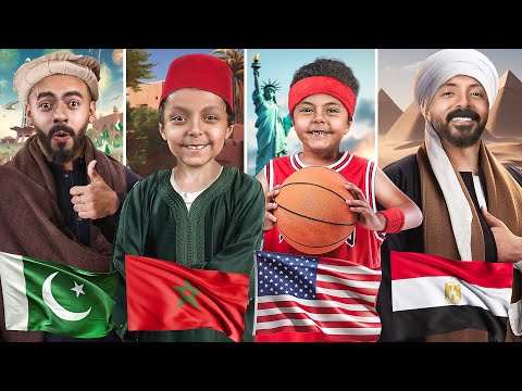 تحدي دول العالم 🌍 تحدد المطعم الي نروحه 🚗 😋 (( لايفوتكم فيصل صار مغربي 🇲🇦))