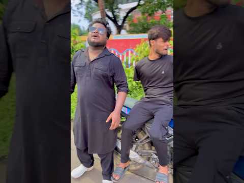 সাহস থাকলে গায়ে হাত দিয়ে দেখা 🤣 #comedy #bishaktosanju #comedyfilms #funnyshorts