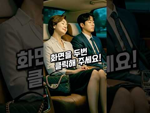 제 마음을 알아 줄 날이 올까요?