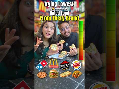 Lowest Rated Food Challenge🤮🍱 #trending #viralvideo #challenge #shortvideo #shorts #youtubeshorts