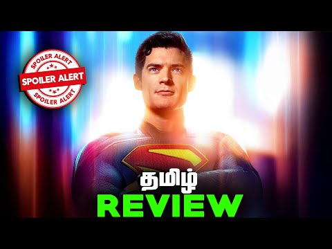 Superman Tamil SPOILER Movie Review (தமிழ்)
