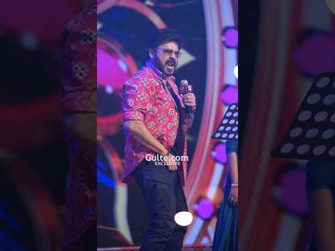 #VenkyMama singing & vibing to the Blockbuster Pongal song 🥳 | #SankranthikiVasthunam | Gulte