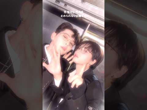 お嬢さん, it’s time to go to bed🌙✨#OnlyOneOf #온리원오브#KB #Rie #규빈 #리에