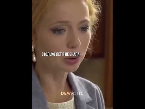 Нашел мать спустя 25 лет #мелодрама #фильмнавечер #русскиефильмы #чтопосмотреть #русскиесериалы